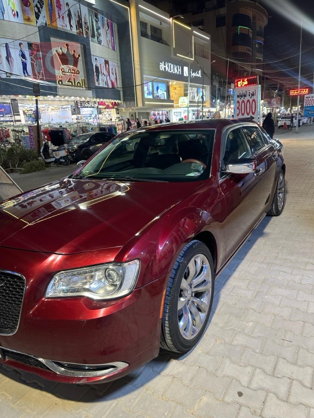 كرايسلر 300